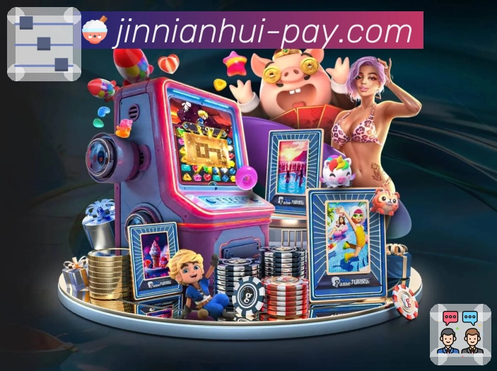 体育平台欢迎图